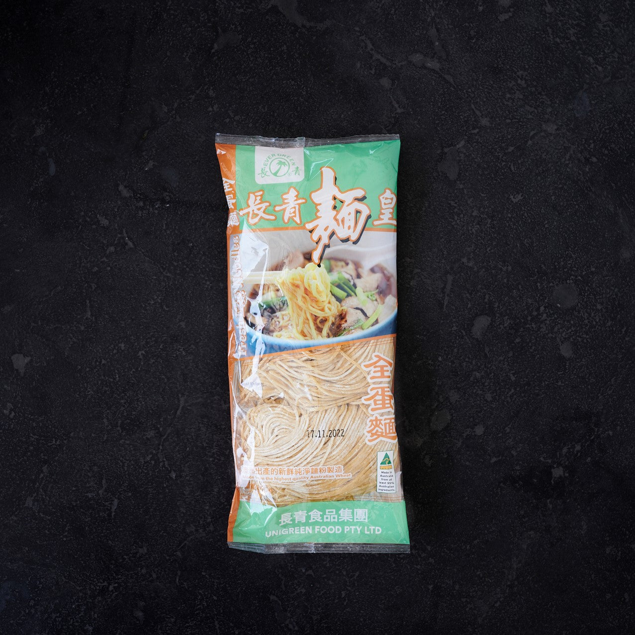 Evergreen Fresh Egg Noodles 500g