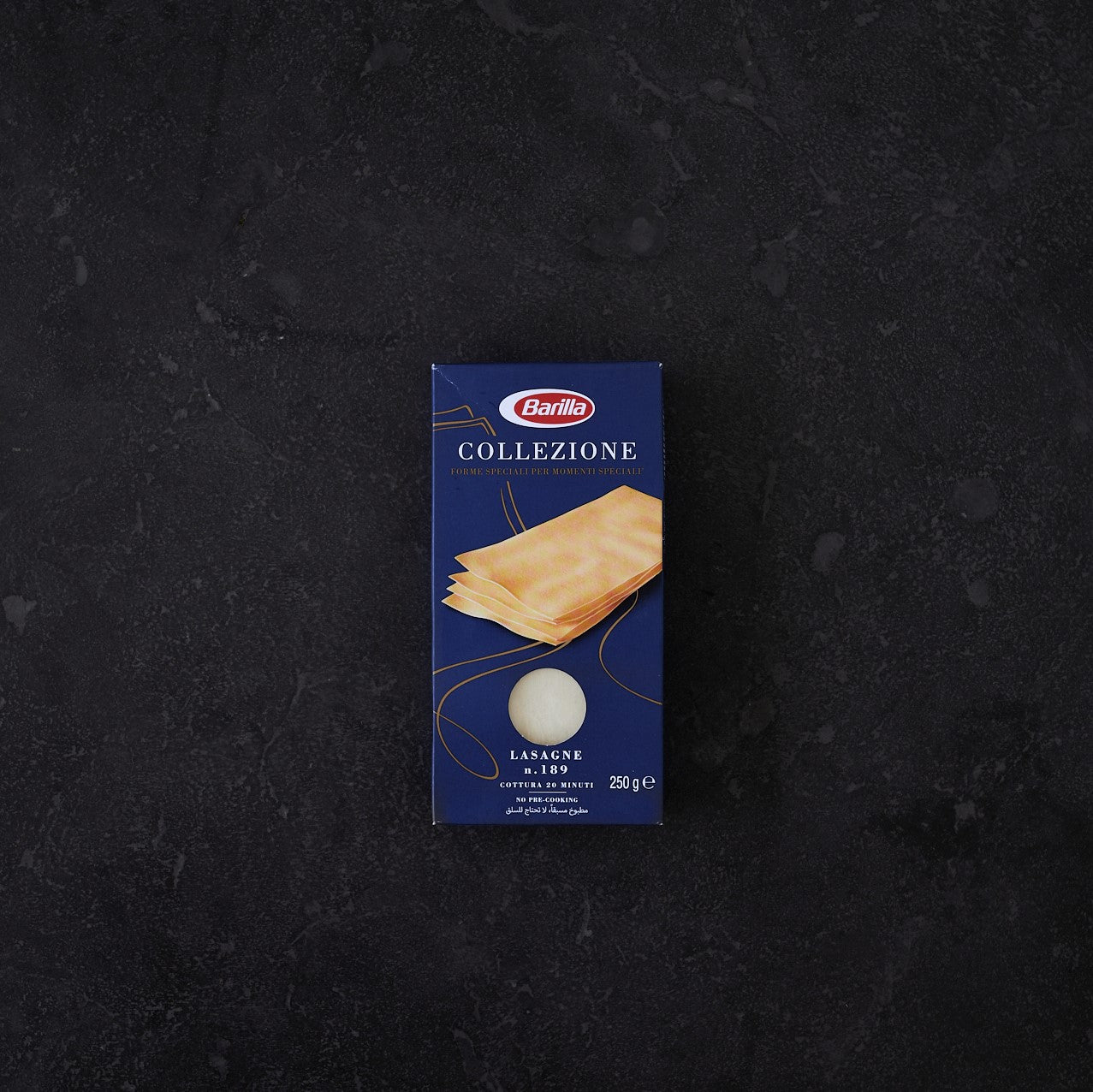 Barilla Lasanga 500 gm