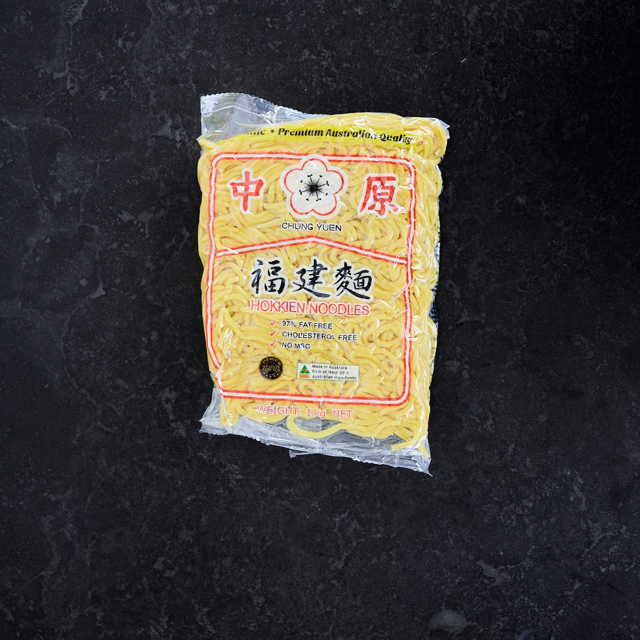 Hokkien Noodles 1kg Packet