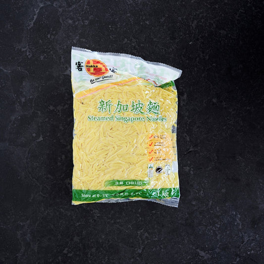 Steamed Singapore Noodles 1kg Packet