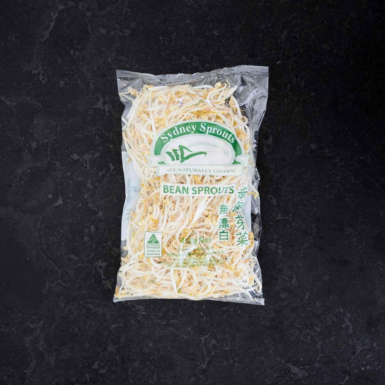Bean Sprouts 450g Packet